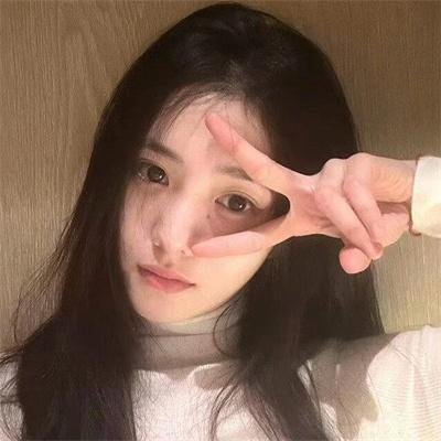 无罪者
