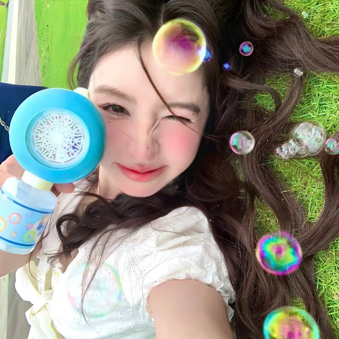 虹牛