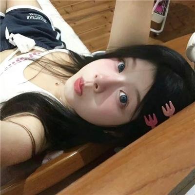 我的朋友